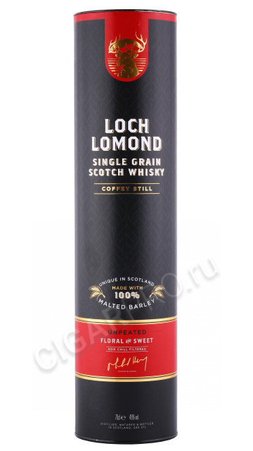 подарочная туба виски loch lomond single grain 0.7л