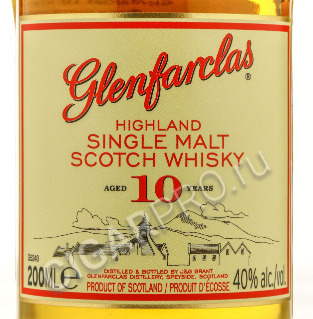 этикетка glenfarclas 10 years 0.2l