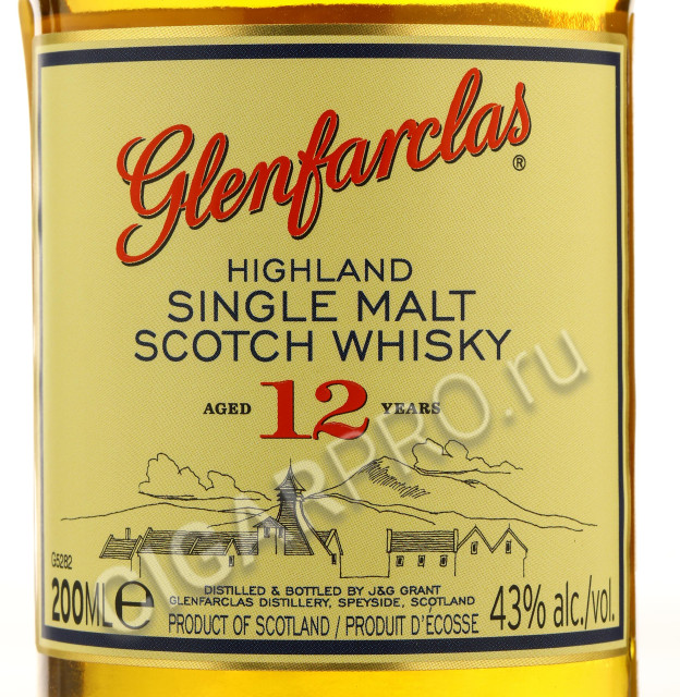 этикетка glenfarclas 12 years 0.2l