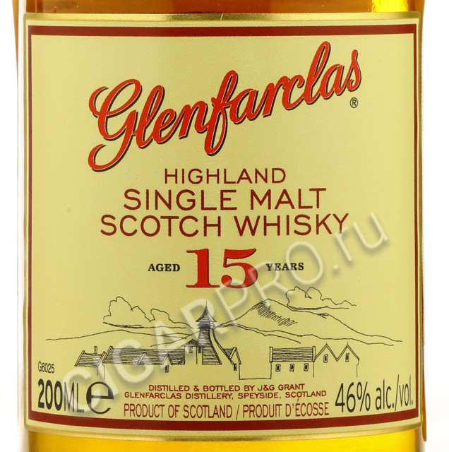 этикетка glenfarclas 15 years 0.2l