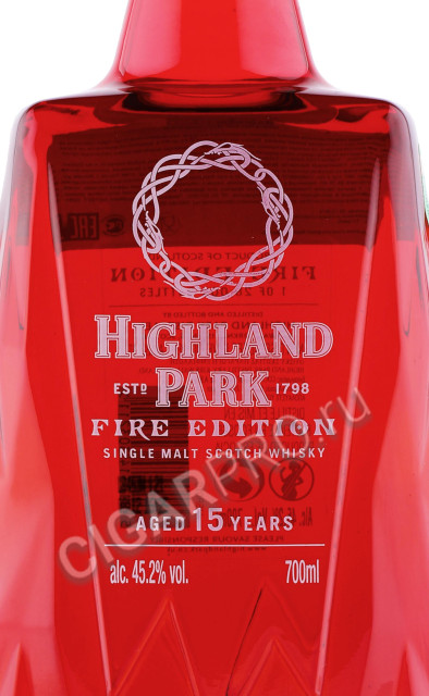 этикетка виски highland park fire edition 15 year 0.75л