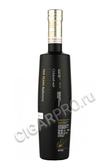 виски bruichladdich octomore scottish barley 0.7 l