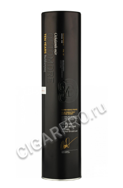 подарочная упаковка bruichladdich octomore scottish barley 0.7 l