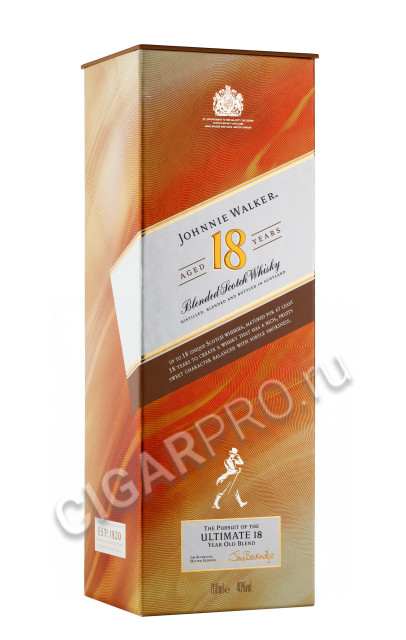 подарочная упаковка виски johnnie walker 18 years 0.7л