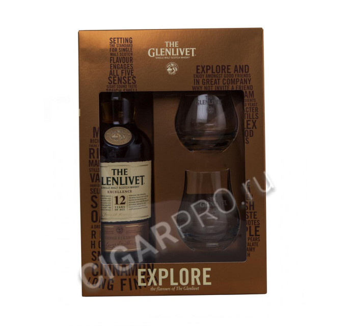 glenlivet 12 years excellence купить виски гленливет 12 лет экселлено +2 бокала цена