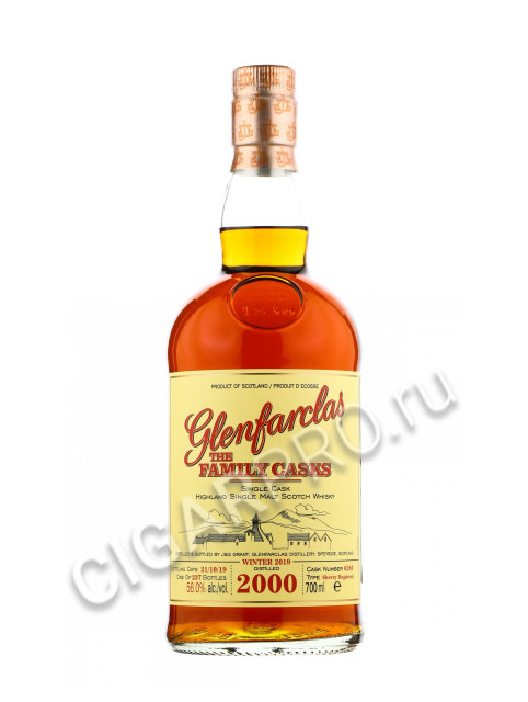 glenfarclas 2000 0.7 l