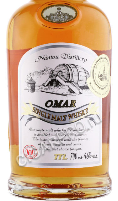 этикетка виски omar single malt bourbon type 0.7л