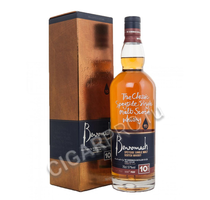 benromach 100 proof купить шотландский виски бенромах 10-летний 100° пруф в п/у цена