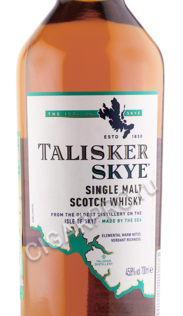 этикетка виски talisker skye 0.7л