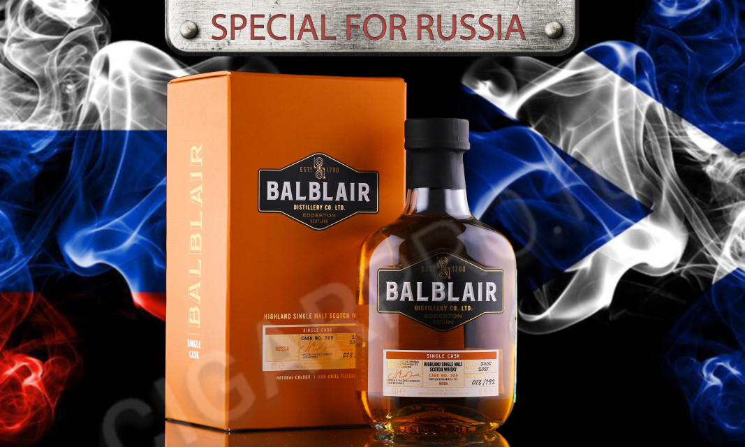 виски balblair 2005 0.7л в подарочной упаковке