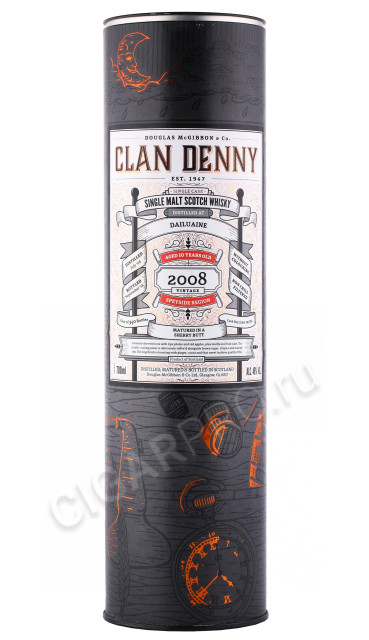 подарочная туба виски clan denny dailuaine 0.7л
