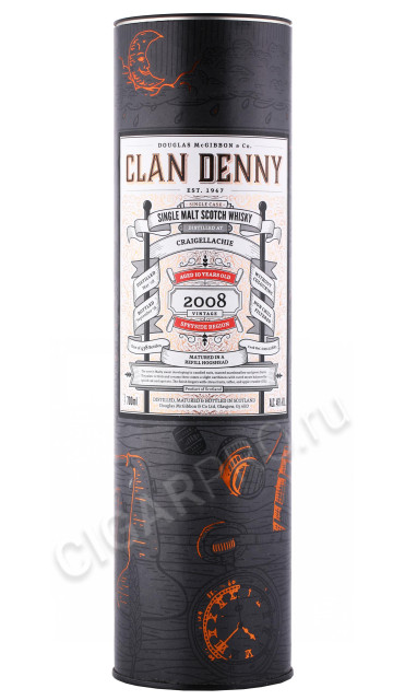 подарочная туба виски clan denny craigellachie 0.7л