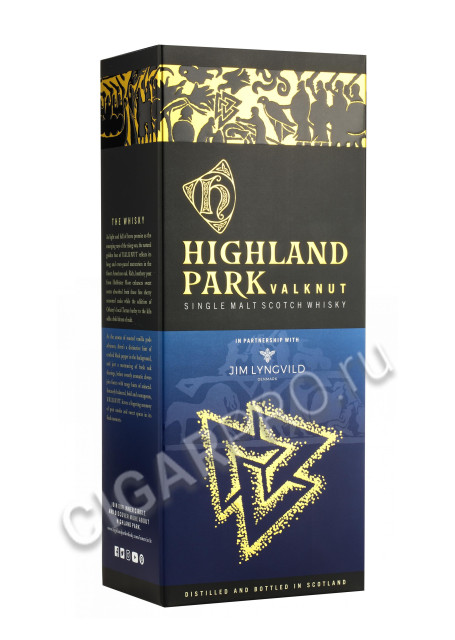 подарочная упаковка highland park valknut 0.7 l