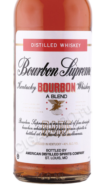 этикетка виски bourbon supreme 0.75л