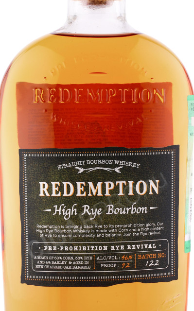 этикетка виски redemption high rye bourbon 0.75л