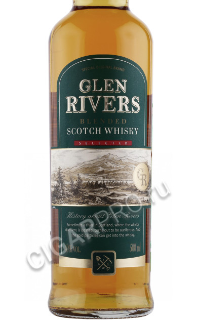 этикетка виски glen rivers 0.5л