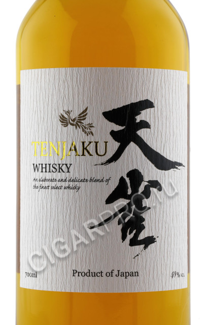 этикетка whisky tenjaku 0.7л