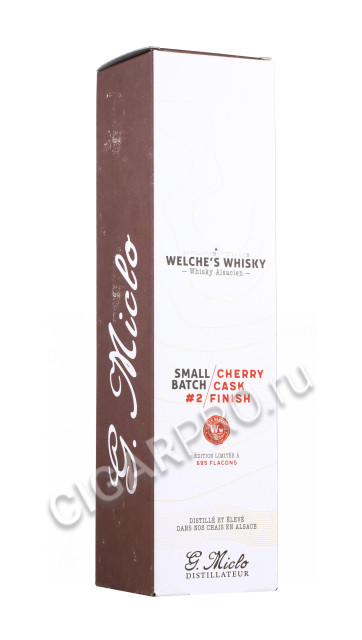 подарочная упаковка g.miclo small batch
