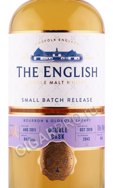 этикетка виски the english small batch release double cask 0.7л