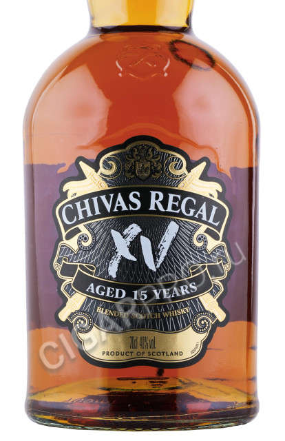 этикетка виски chivas regal 15 years old 0.7л