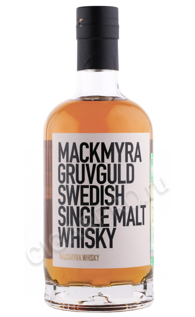 виски mackmyra gruvguld 0.7л