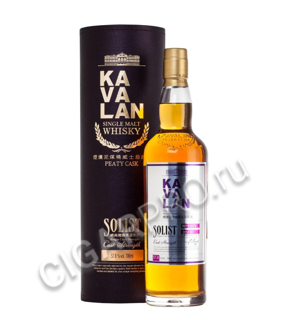 kavalan solist peaty cask single cask strength купить виски кавалан солист пити каск сингл каск стренгс цена