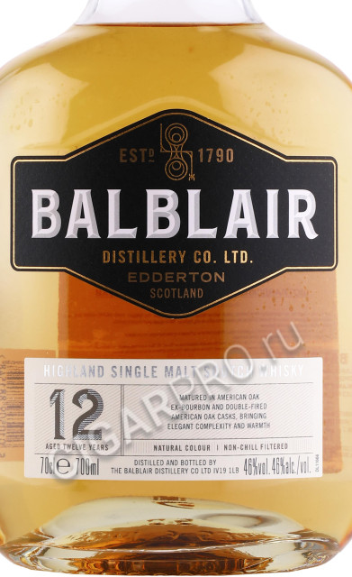 этикетка виски balblair 12 years 0.7л