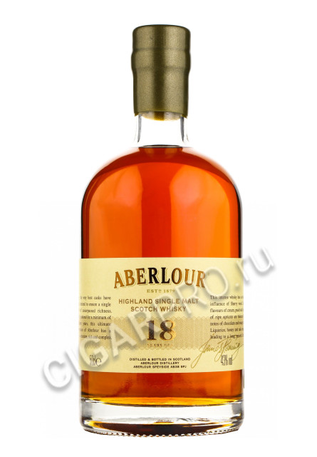 виски aberlour 18 years old 0.5 l