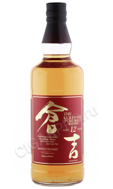 виски the kurayoshi pure malt 12 years 0.7л