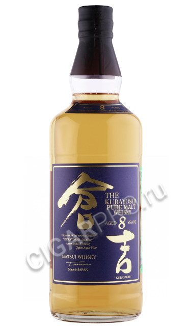 виски the kurayoshi pure malt 8 years 0.7л