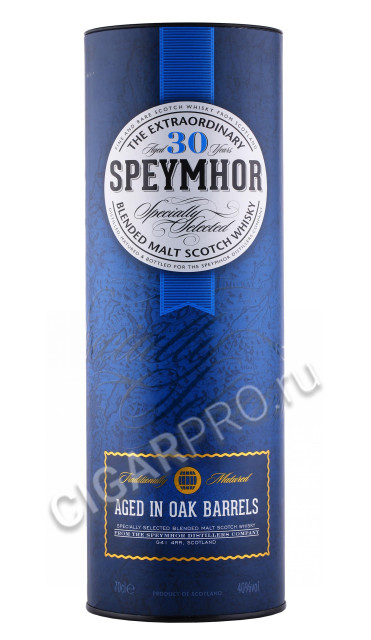 подарочная туба виски speymhor 30 years 0.7л