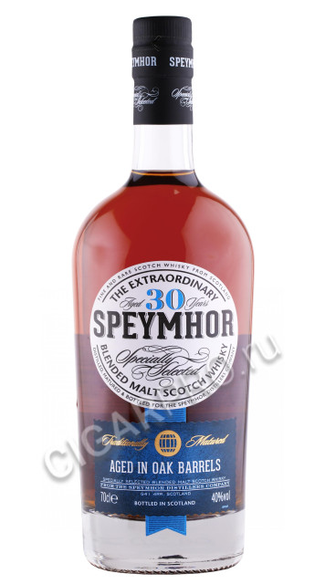 виски speymhor 30 years 0.7л