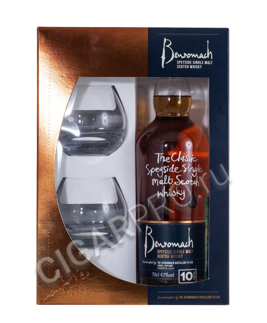 купить шотландский виски benromach 10 years виски бенромах 10 лет +2 стакана цена