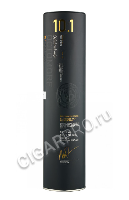 подарочная упаковка bruichladdich octomore 10.1 0.7 l