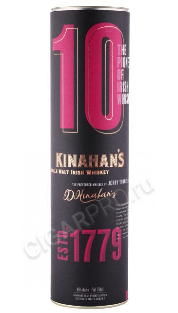 подарочная туба виски kinahans single malt 10 years 0.7л