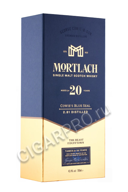 подарочная упаковка виски mortlach 20 years old 0.7л