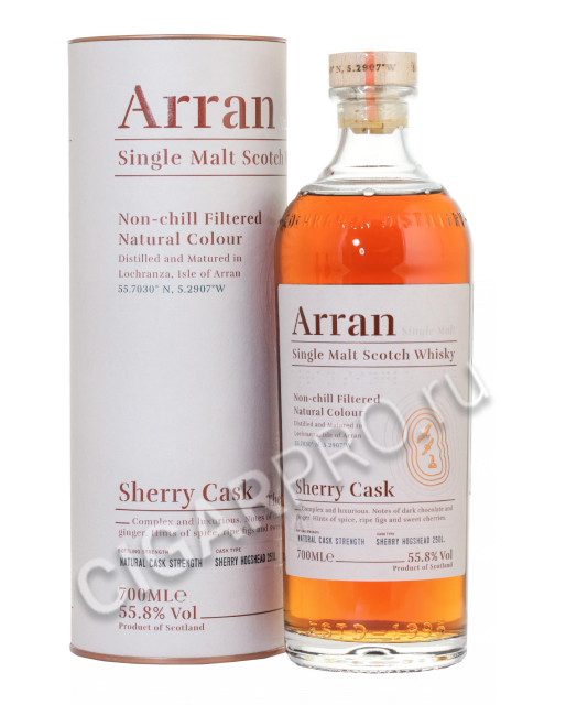 arran sherry cask купить шотландский виски арран шерри каск 55,8% в тубе цена