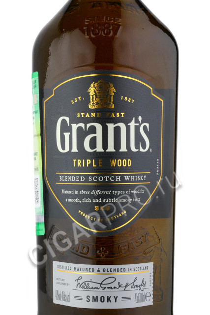 этикетка grants triple wood smoky