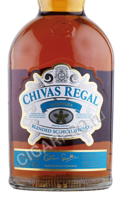 этикетка виски chivas regal mizunara 0.7л