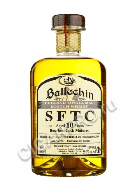 виски ballechin #6 bourbon cask matured 0.5 l