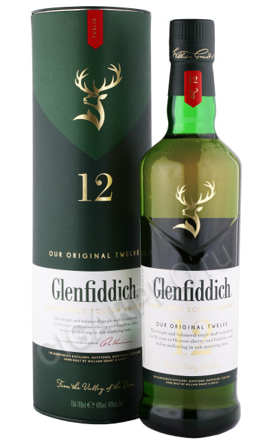 виски glenfiddich 12 years old 0.7л в подарочной тубе