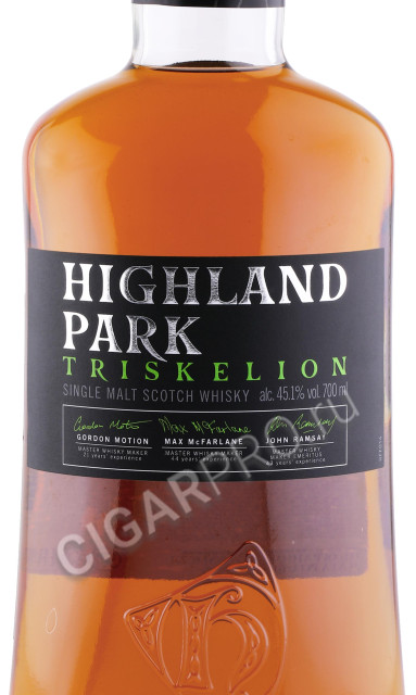 этикетка виски highland park triskelion 0.7л