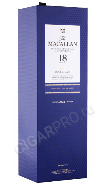 подарочная упаковка виски macallan double cask 18 years old 0.7л