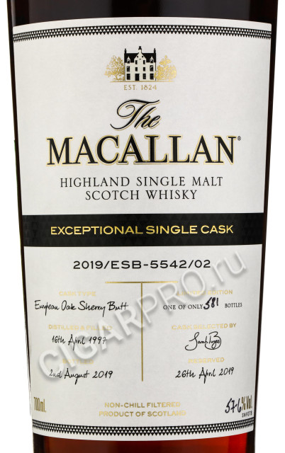 этикетка macallan exceptional single cask №5542 22 years 0.7 l