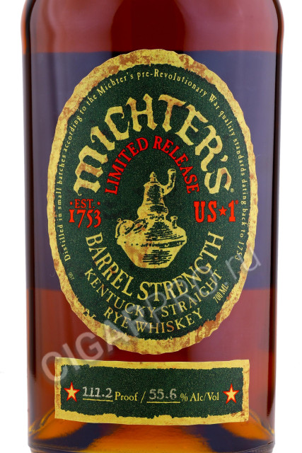 этикетка michters us1 straight rye