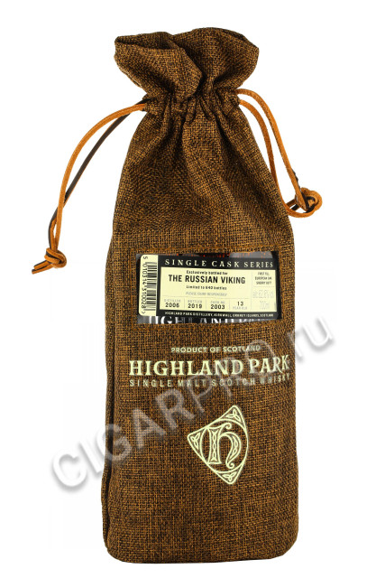 подарочная упаковка highland park single cask 13 years 0.7 l