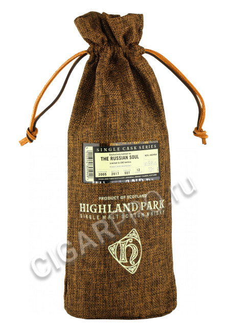 подарочная упаковка highland park single cask 12 years 0.7 l