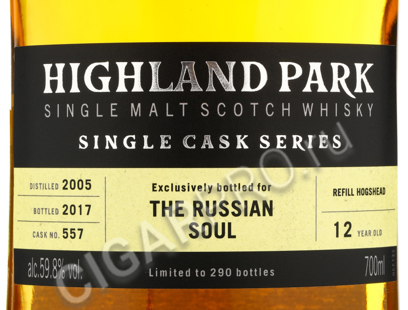 этикетка highland park single cask 12 years 0.7 l