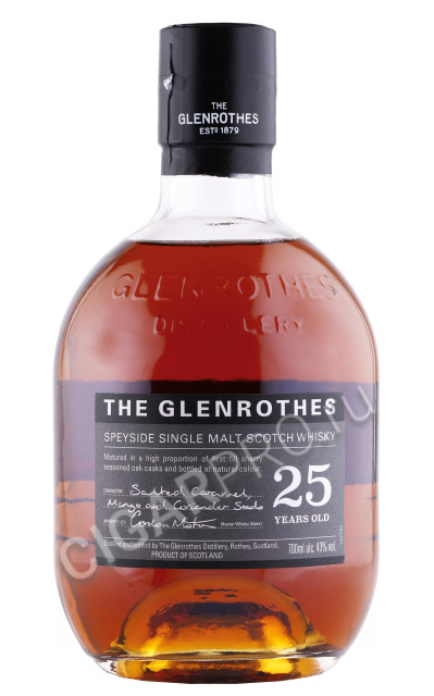 виски glenrothes 25 years 0.7л