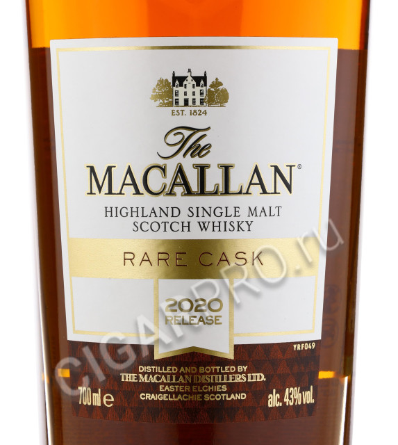 этикетка macallan rare cask 2020 0.7 l